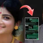 Aditi Munshi, Debraj Chakraborty, Tarunjyoti Tewari, BJP, TMC, Bengali Singer, Reality Show, Political Controversy, Bengal Politics, Viral, অদিতি মুন্সি, দেবরাজ চক্রবর্তী, তরুণজ্যোতি তিওয়ারি, বিজেপি, তৃণমূল, কীর্তনশিল্পী, গানের রিয়েলিটি শো, রাজনৈতিক বিতর্ক, বাংলার রাজনীতি, বাঙালি গায়িকা, দুর্নীতি, ভাইরাল