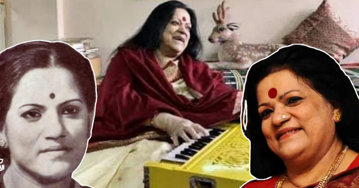 হৈমন্তী শুক্লা, Haimanti Shukla, entertainment, বিনোদন