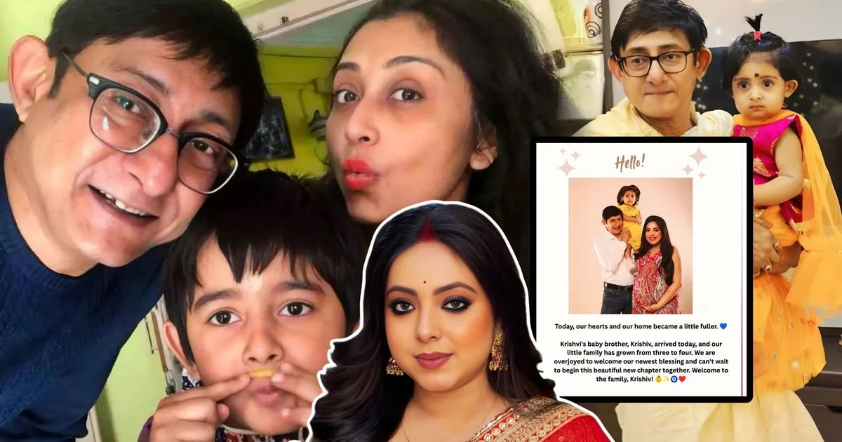 Sreemoyee Chattoraj, Kanchan Mullick, Kanchan Sreemoyee, Kanchan Mullick Wife, Kanchan Mullick Second Child, Krishiv, Krishvi, Entertainment, Tollywood, Clickbait Headline, Yellow Journalism, Media Controversy, Social Media Post, শ্রীময়ী চট্টোরাজ, কাঞ্চন মল্লিক, কাঞ্চন শ্রীময়ী, কাঞ্চন মল্লিকের স্ত্রী, কাঞ্চন মল্লিকের দ্বিতীয় সন্তান, কৃষিভ, কৃষভি, টলিউড, বিনোদন, শ্রীময়ীর পোস্ট, সংবাদমাধ্যম বিতর্ক, ক্লিকবেট হেডলাইন, হলুদ সাংবাদিকতা, শ্রীময়ীর ক্ষোভ, তারকা বিতর্ক