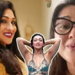 Koneenica Banerjee, Rituparna Sengupta, Rachana Banerjee, Tollywood, Bengali Actress, Tollywood Controversy, Rituparna Sengupta Controversy, Body Shaming, Entertainment, Social Media, কনীনিকা বন্দ্যোপাধ্যায়, ঋতুপর্ণা সেনগুপ্ত, রচনা বন্দ্যোপাধ্যায়, টলিউড, বাংলা সিনেমা, বাংলা বিনোদন, ঋতুপর্ণা সেনগুপ্ত বিতর্ক, টলিউড বিতর্ক, বডি শেমিং, সামাজিক মাধ্যমে সমালোচনা