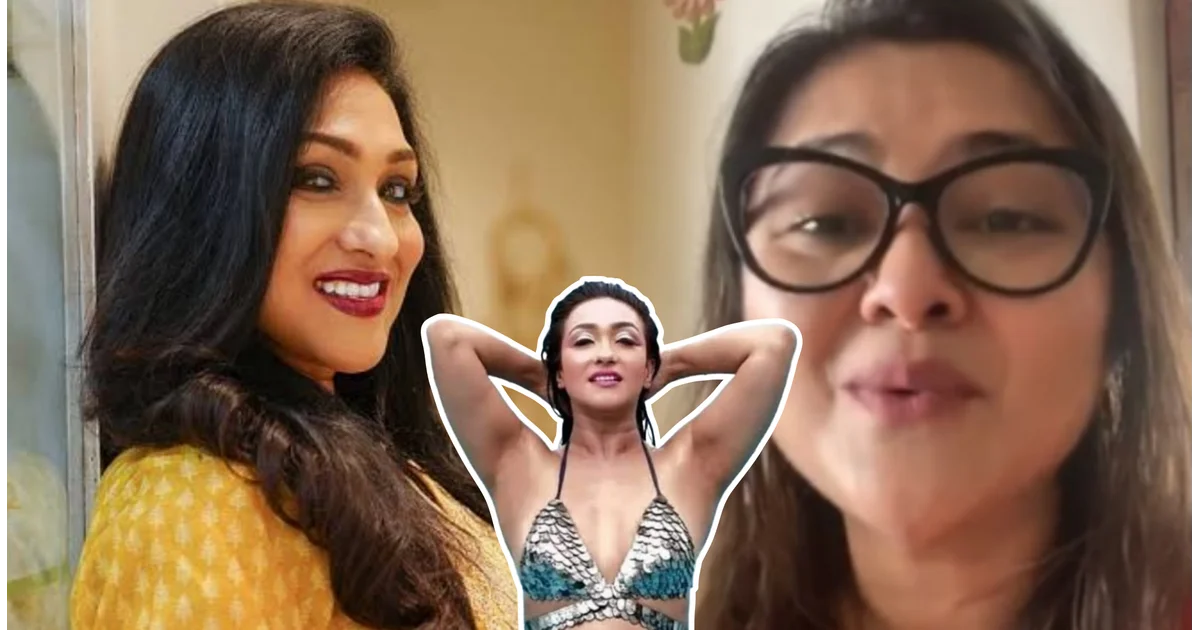 Koneenica Banerjee, Rituparna Sengupta, Rachana Banerjee, Tollywood, Bengali Actress, Tollywood Controversy, Rituparna Sengupta Controversy, Body Shaming, Entertainment, Social Media, কনীনিকা বন্দ্যোপাধ্যায়, ঋতুপর্ণা সেনগুপ্ত, রচনা বন্দ্যোপাধ্যায়, টলিউড, বাংলা সিনেমা, বাংলা বিনোদন, ঋতুপর্ণা সেনগুপ্ত বিতর্ক, টলিউড বিতর্ক, বডি শেমিং, সামাজিক মাধ্যমে সমালোচনা