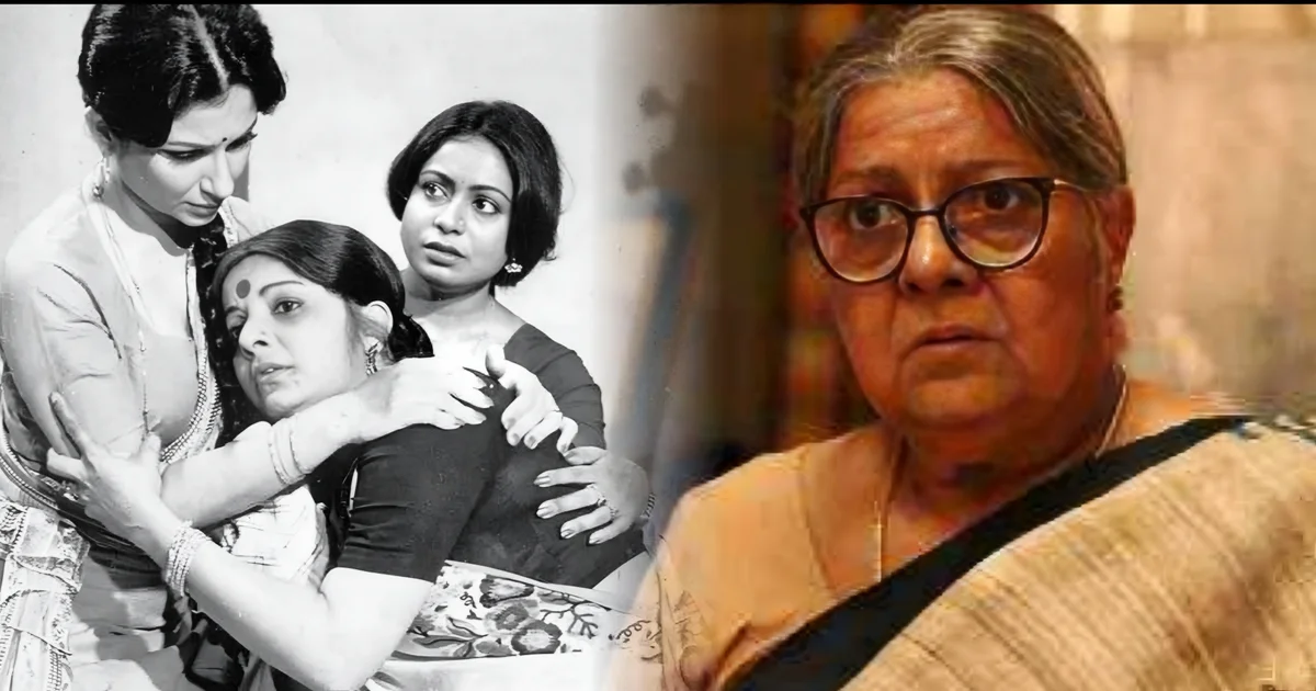 কয়েক ঘণ্টার মধ্যেই এলো মৃ'ত্যুসংবাদ, বাড়ি ফিরে আর স্বামীকে জীবিত দেখতে পাননি লিলি চক্রবর্তী! চোখে দেখতে পেতেন না, হাঁটতেও পারতেন না, তবু স্ত্রীর সাফল্যের পথে বাধা হননি! শেষ দিনেও শুটিংয়ের অনুমতি দিয়েই না ফেরার দেশে পাড়ি! নিজের সবকিছু উজাড় করে স্ত্রীর স্বপ্নকে আগলে রেখেছিলেন, তাঁর বেদনাদায়ক মৃ'ত্যুর স্মৃতিচারণ করে কেঁদে ফেললেন বর্ষীয়ান অভিনেত্রী! তাঁর কোন কথা আজও তাড়া করে? 1 Lily Chakraborty, Lily Chakravarty, Lily Chakraborty Husband, Ajit Kumar Ghosh, Bengali Actress, Emotional Story, Last Words, Tollywood, Bengali Cinema, Bengali Television, Actress Life Story, Married Life, লিলি চক্রবর্তী, লিলি চক্রবর্তীর স্বামী, অজিত কুমার ঘোষ, বর্ষীয়ান অভিনেত্রী, আবেগঘন গল্প, স্বামীর শেষ কথা, টলিউড, বাংলা সিনেমা, বাংলা টেলিভিশন, অভিনেত্রীর জীবনকাহিনি, কষ্টের গল্প, দাম্পত্য জীবন