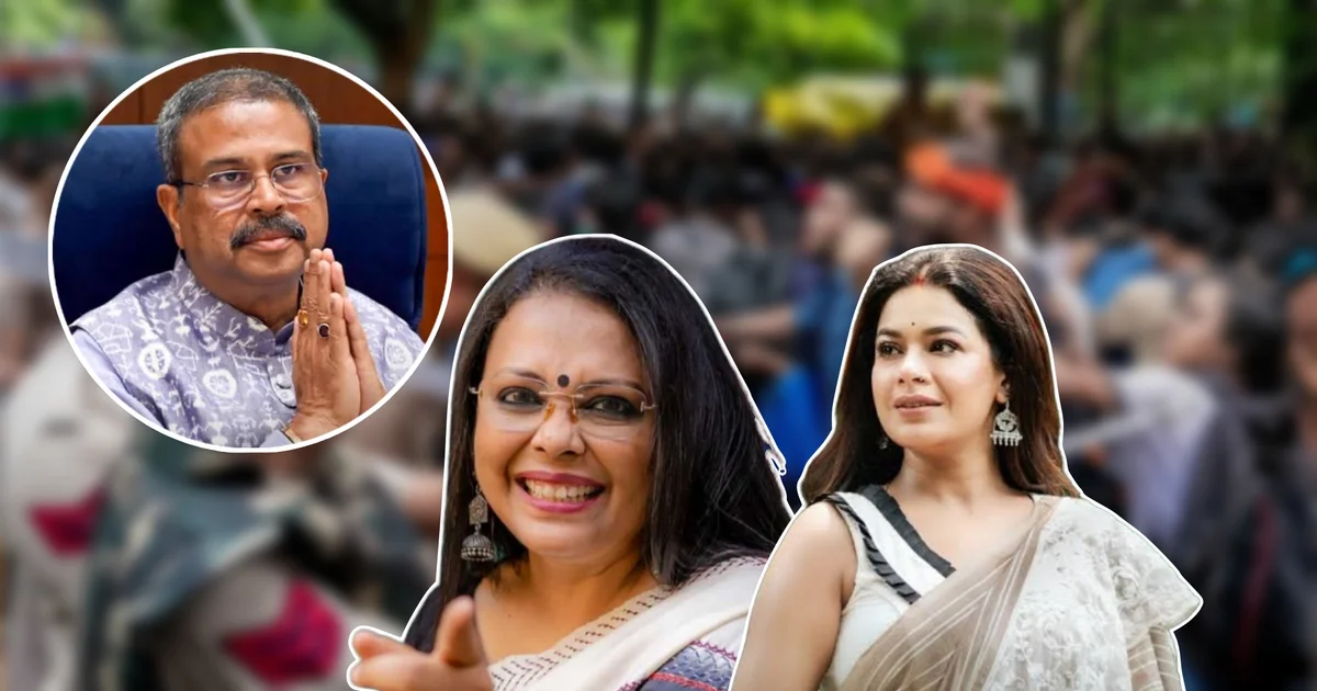 "ওদের ভাল থাকাই সবচেয়ে জরুরি...ওরাই আমাদের ভবিষ্যৎ, ওদের কথা মানলে যদি ভাল হয় তো সেটাই হোক!" সরকার সিদ্ধান্ত বদলাতে বাধ্য, রাস্তায় নামলেই তৈরি করা যায় ইতিহাস? ঐতিহাসিক পদক্ষেপ, কেন্দ্রীয় শিক্ষামন্ত্রী ধর্মেন্দ্র প্রধানের ইস্তফার পর ছাত্র আন্দোলন নিয়ে একসুরে প্রতিক্রিয়া লোপামুদ্রা মিত্র ও ইমন চক্রবর্তীর! 1 রূপা গঙ্গোপাধ্যায়, Rupa Ganguly, Tollywood, বিনোদন, বিজেপি বিধায়ক, টলিউড অভিনেত্রী, অভিনেত্রীর জীবন, বাংলার রাজনীতি, টলিউড, বিজেপি, জীবন সংগ্রাম, BJP MLA, Tollywood Actress, Actress Life, Bengal Politics, BJP, Life Struggle