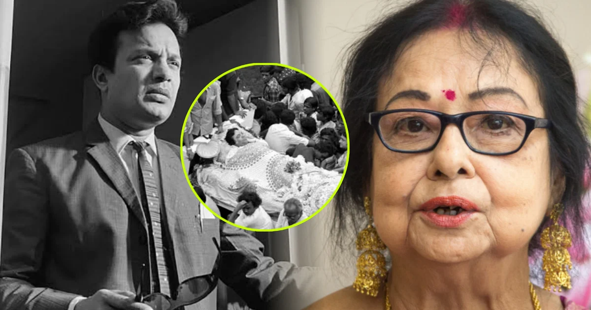 ‘ওটা যেমন মিথ্যে এটাও তেমন মিথ্যে...’ উত্তম কুমারের মৃ'ত্যুতে হঠাৎ কেন এমন প্রতিক্রিয়া দিয়েছিলেন মাধবী মুখোপাধ্যায়? বহু বছর পর মহানায়কের মৃ'ত্যুর দিনের ঘটনা স্মৃতিচারণ করে কি জানালেন কিংবদন্তি অভিনেত্রী? 1 মাধবী মুখোপাধ্যায়, Madhabi Mukherjee, Tollywood, বিনোদন, উত্তম কুমার, uttam kumar