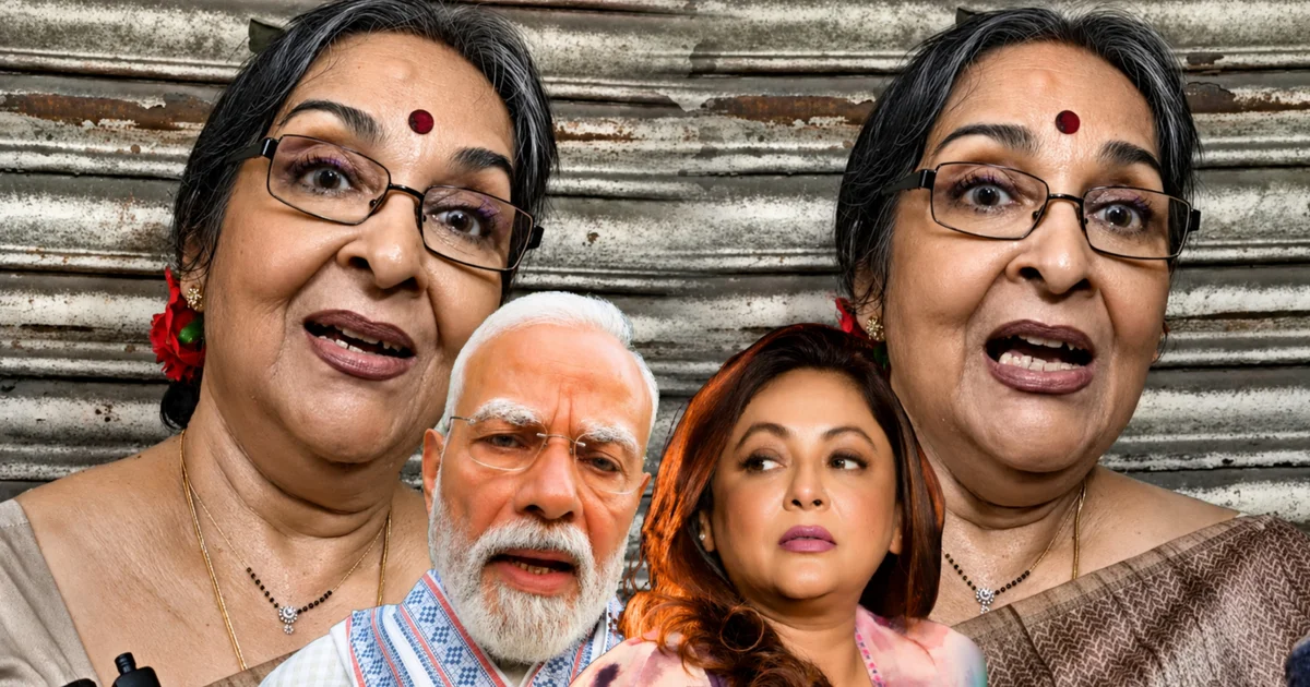 Mamata Shankar, Mamata Shankar Statement, Student Protest, NEET Paper Leak, NEET UG, Delhi Student Protest, CJP Protest, Gen Z, Young Generation, Indian Culture, Sreelekha Mitra, Prime Minister, Entertainment, Mamata Shankar Controversy, মমতা শঙ্কর, মমতা শঙ্করের বক্তব্য, ছাত্র আন্দোলন, নিট প্রশ্নপত্র ফাঁস, নিট ইউজি, দিল্লির ছাত্র আন্দোলন, সিজেপি প্রতিবাদ, জেন জি, নতুন প্রজন্ম, ভারতীয় সংস্কৃতি, শ্রীলেখা মিত্র, প্রধানমন্ত্রী, বিনোদন, মমতা শঙ্কর বিতর্ক