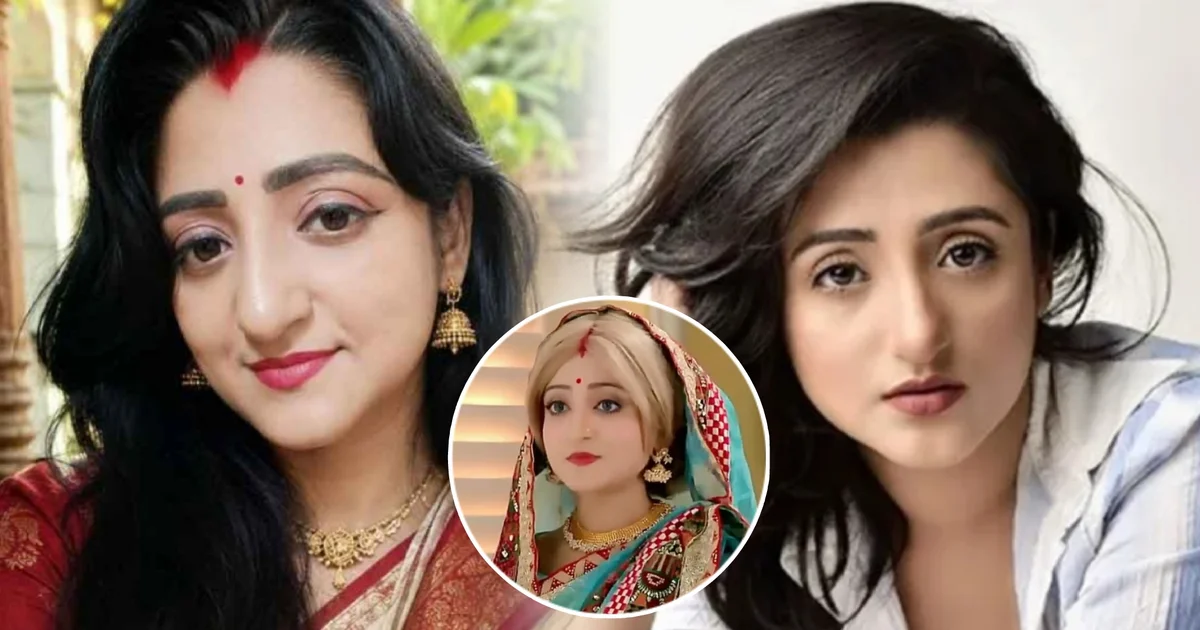 তৃণমূল আমলে রাজনীতির শিকার হয়ে হারিয়ে গিয়েছিলেন, বাধ্য হয়ে ছাড়তে হয়েছিল ইন্ডাস্ট্রি! বদলের বাংলায় নতুন ইনিংস শুরু 'মেম বউ' বিনীতা চট্টোপাধ্যায়ের! এবার কোন ভূমিকায়, কোথায় দেখা মিলবে অভিনেত্রীর? 1 Membou Actress Vinita Chatterjee Makes Her Comeback After A Long Break