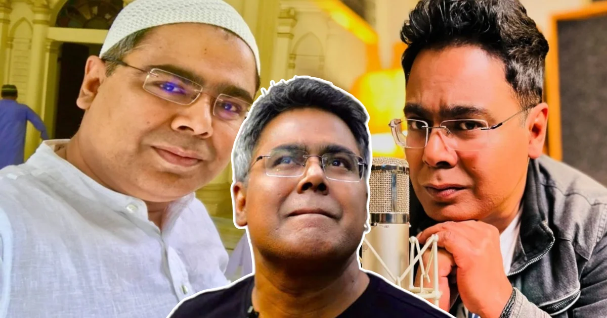 নামাজ পড়েন না, মসজিদেও যান না...নিজেকে কেন অমুসলিম ভাবতে পছন্দ করেন মীর আফসার আলী? ধর্মীয় পরিচয় নিয়ে প্রশ্নের মুখে চমকে দেওয়া জবাব মীরের! ধর্মচর্চা নিয়ে কী ব্যাখ্যা দিলেন জনপ্রিয় অভিনেতা-সঞ্চালক? 1 Mir Afsar Ali, Mir Afsar Ali Religion, Mir Afsar Ali Statement, Bengali Actor, Radio Jockey Mir, Tollywood, Actor Life, Controversial Statement, Viral Video, Entertainment, মীর আফসার আলী, মীরের মন্তব্য, মীর আফসার আলী ধর্ম, টলিউড, রেডিও জকি মীর, ধর্মীয় পরিচয়, ধর্মচর্চা, বিতর্কিত মন্তব্য, ভাইরাল ভিডিও, বিনোদন সংবাদ