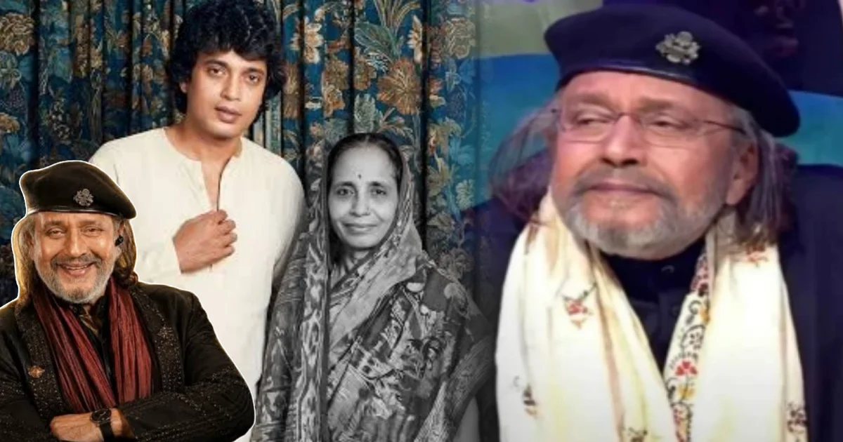 "মা বলতেন, তুই মাথা নিচু করে চলবি…" ছেলে মিঠুন চক্রবর্তীকে কেন এমন নির্দেশ দিয়েছিলেন তাঁর মা? বিশ্বজোড়া খ্যাতি, সাফল্যের শিখরে পৌঁছেও তা অক্ষরে অক্ষরে আজও পালন করেন তিনি! সেই অজানা দর্শনের কথাই এবার ভাগ করলেন মহাগুরু! অভিনেতার মায়ের ব্যতিক্রমী শিক্ষার ধরন, মুগ্ধ করবে আপনাকেও! 1 Mithun Chakraborty, tollywood, বিনোদন, মিঠুন চক্রবর্তী, মিঠুন চক্রবর্তীর মা, মায়ের শিক্ষা, জীবনের পাঠ, অভিনেতার জীবন, টলিউড, Mithun Chakraborty Mother, actor life, life lessons, struggle, entertainment