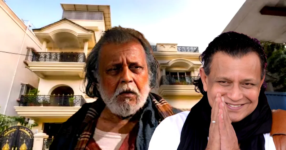 “আমি দু'বার চেষ্টা করেছি…” বাঙালি হয়েও কেন আজও কলকাতায় নিজের নামে একটাও বাড়ি নেই মিঠুন চক্রবর্তীর? দেশজোড়া খ্যাতি, যশ, কোটি কোটি টাকার মালিক হওয়ার পরও কোন তিক্ত অভিজ্ঞতা চিরতরে বদলে দিয়েছিল তাঁর সিদ্ধান্ত? জানলে অবাক হবেন! 1 Mithun Chakraborty, tollywood, বিনোদন, মিঠুন চক্রবর্তী, বাঙালি অভিনেতা, তিক্ত অভিজ্ঞতা, অভিনেতার জীবন, কলকাতায় বাড়ি, টলিউড, Bengali actor, Kolkata house, actor life, bad experience