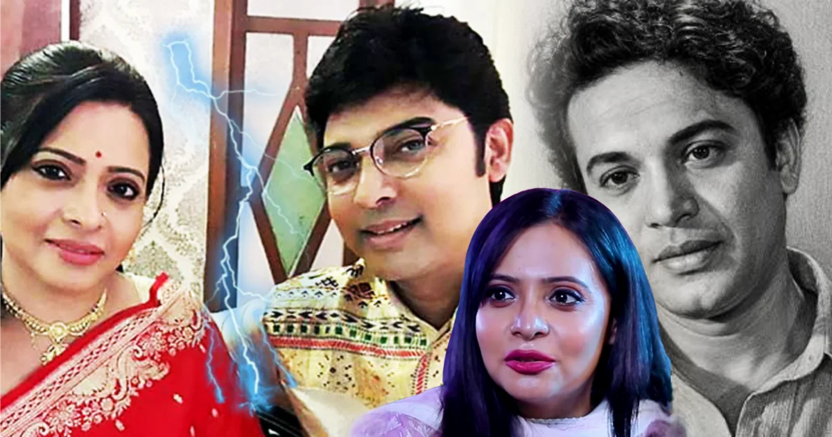 নবমিতা চট্টোপাধ্যায়, ভাস্বর চট্টোপাধ্যায়, Nabomita Chatterjee, Bhaswar Chatterjee, Tollywood, Divorce, Marriage, Married Life, Controversy, Uttam Kumar Granddaughter, Bengali Actress, Entertainment, টলিউড, বিবাহবিচ্ছেদ, বিয়ে, দাম্পত্য কলহ, বাঙালি অভিনেত্রী, বিনোদন, দাম্পত্য বিতর্ক, উত্তম কুমারের নাতনি, অভিনেত্রীর জীবন
