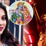 Pousali Banerjee, পৌষালী বন্দ্যোপাধ্যায়, entertainment, বাঙালি গায়িকা, ভয়ংকর অভিজ্ঞতা, লাইভ পারফরমেন্স, রাধা কৃষ্ণের গান, চরম অপমান, বাংলা গান, Bengali Singer, Shocking Experience, Live Performance, Radha Krishna Song, Insult, Bengali Song, Entertainment