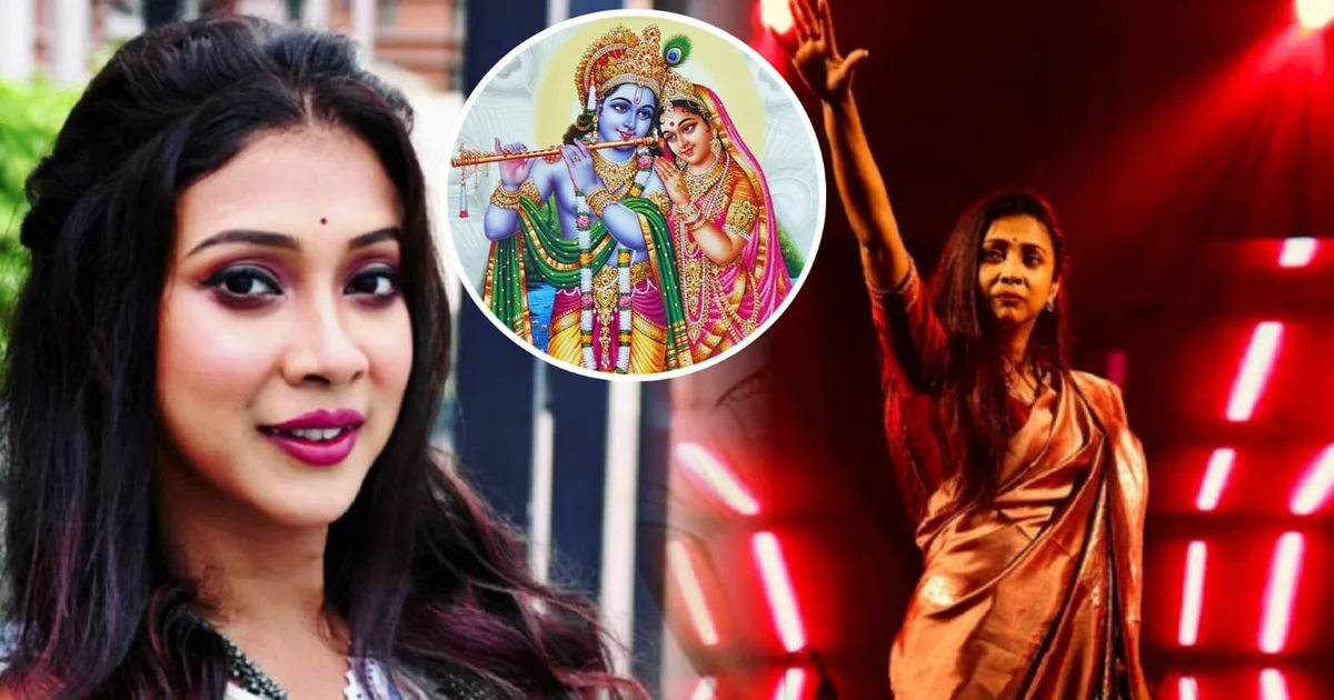 Pousali Banerjee, পৌষালী বন্দ্যোপাধ্যায়, entertainment, বাঙালি গায়িকা, ভয়ংকর অভিজ্ঞতা, লাইভ পারফরমেন্স, রাধা কৃষ্ণের গান, চরম অপমান, বাংলা গান, Bengali Singer, Shocking Experience, Live Performance, Radha Krishna Song, Insult, Bengali Song, Entertainment