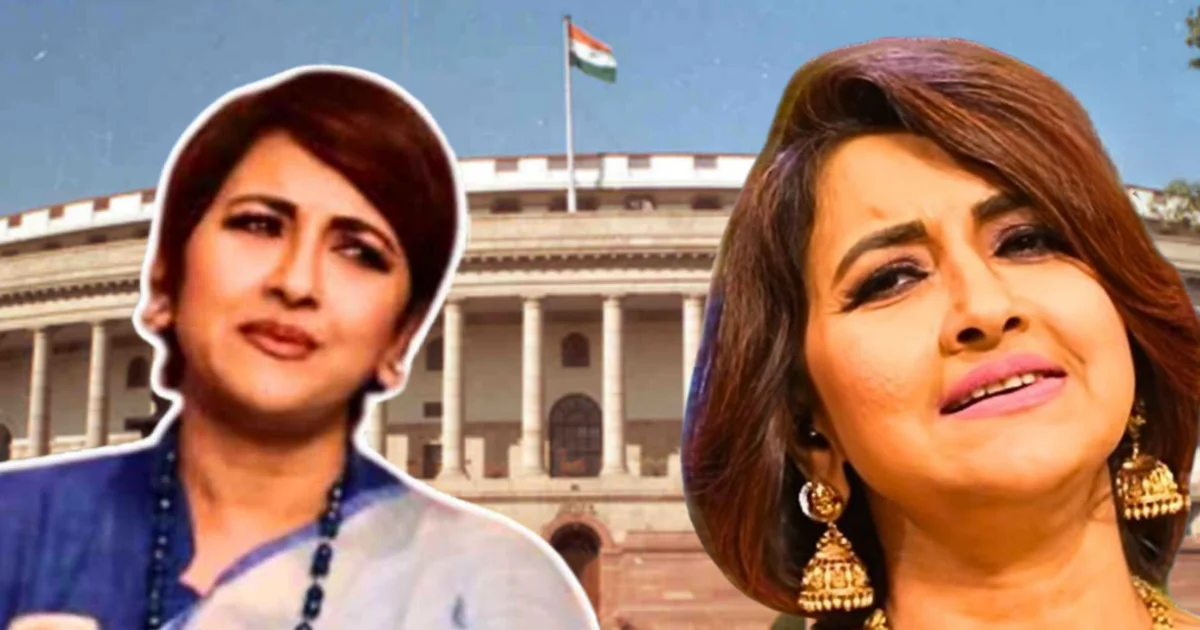 "যারা আমাদের ‘গদ্দার’ বলছেন, তারা আসলে এক একটা চোরদের..." "আমি একজন সেলিব্রিটি মুখ, আজ থেকে নতুন যাত্রা শুরু..." দিল্লির সংসদে পা দিয়েই প্রাক্তন দলকে কী কড়া হুঁশিয়ারি ছুঁড়লেন রচনা বন্দোপাধ্যায়? নিজের জয় নিয়েও ফের বি*স্ফোরক দাবি এনসিপিআই সাংসদের? 1 Rachana Banerjee, NCPI, Parliament Session, Rachana Banerjee Statement, Hooghly MP, NDA, Bengali Politics, Didi No 1, Bengal Politics, TMC, BJP, Entertainment, Tollywood, রচনা বন্দ্যোপাধ্যায়, এনসিপিআই, সংসদ অধিবেশন, রচনার বক্তব্য, হুগলির সাংসদ, এনডিএ, বাংলার রাজনীতি, দিদি নম্বর ওয়ান, তৃণমূল কংগ্রেস, বিজেপি সরকার, টলিউড