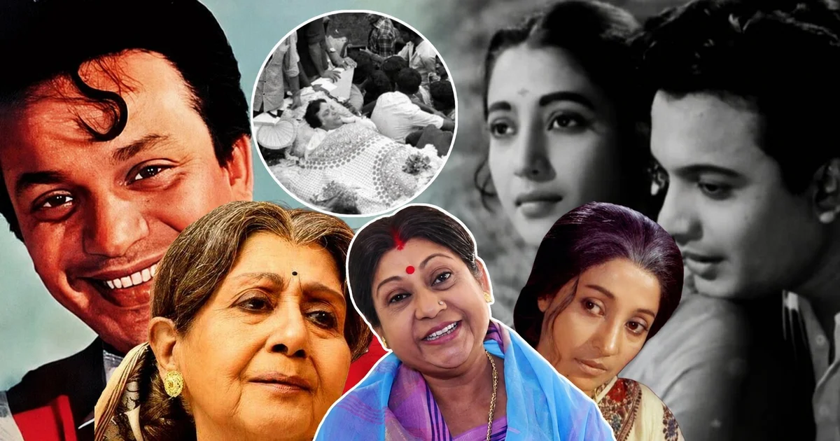 “রাত ৩ টে থেকে পায়ের কাছে চুপ করে বসে ছিলেন, তারপর যা করলেন...” উত্তম কুমারের মৃ'ত্যুর দিনে মহানায়িকা সুচিত্রা সেনের সেই অদ্ভুত কাণ্ড, আজও মনে পড়লে গায়ে কাঁটা দেয় রত্না ঘোষালের! কী অবস্থা ছিল সাবিত্রী চট্টোপাধ্যায়ের? দুই কিংবদন্তি জুটির ইতি ঘটেছিল সেদিন, মহানায়কের প্রয়াণে দুই প্রিয় নায়িকার প্রতিক্রিয়ার স্মৃতি ভাগ করে নিলেন অভিনেত্রী? 1 Uttam Kumar, Suchitra Sen, Sabitri Chatterjee, Ratna Ghoshal, Tollywood, Bengali Cinema, Mahanayak, Bengali Actress, Uttam Kumar Death, Suchitra Sen Reaction, Sabitri Chatterjee Reaction, Bengali Film Industry, উত্তম কুমার, সুচিত্রা সেন, সাবিত্রী চট্টোপাধ্যায়, রত্না ঘোষাল, টলিউড, বাংলা সিনেমা, মহানায়ক, কিংবদন্তি অভিনেত্রী, উত্তম কুমারের মৃত্যু, সুচিত্রা সেনের প্রতিক্রিয়া, সাবিত্রী চট্টোপাধ্যায়ের প্রতিক্রিয়া, বাংলা চলচ্চিত্র জগৎ