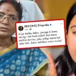 RJ Priyanka, Ratna Debnath, RG Kar Case, Abhaya Mother, Panihati MLA, BJP, Social Media Controversy, Bengal Politics, Viral Post, আরজে প্রিয়াঙ্কা, রত্না দেবনাথ, আরজি কর, অভয়ার মা, পানিহাটি বিধানসভা, বিজেপি, সোশ্যাল মিডিয়া বিতর্ক, ভাইরাল পোস্ট, বাংলার রাজনীতি, বিনোদন সংবাদ
