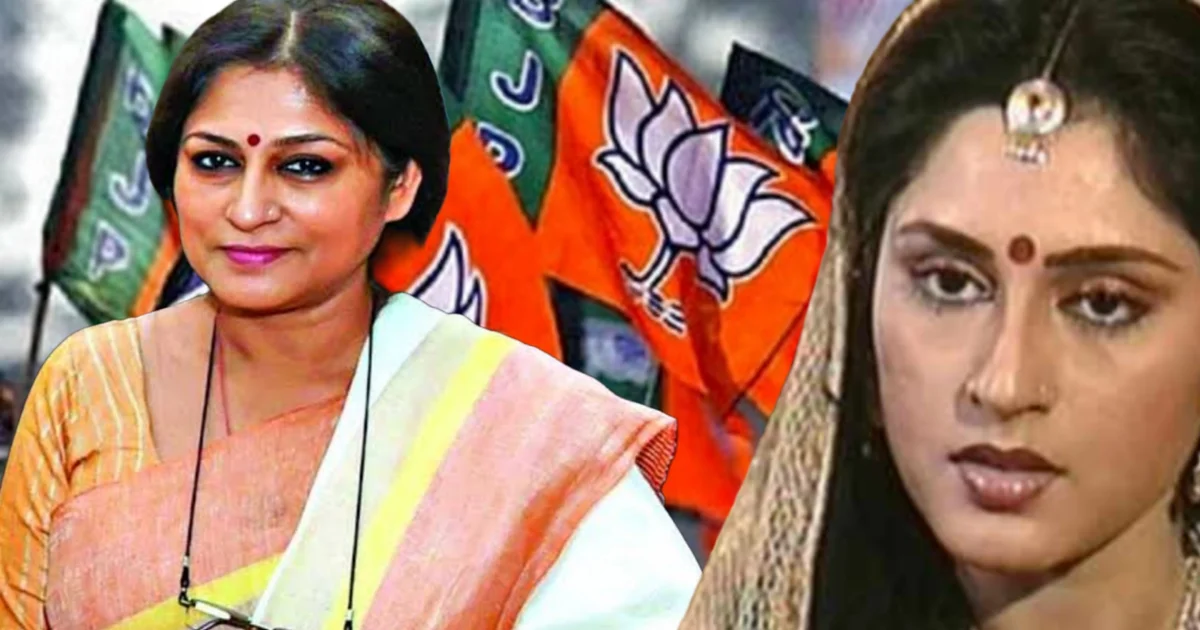 রূপা গঙ্গোপাধ্যায়, Rupa Ganguly, Tollywood, বিনোদন, বিজেপি বিধায়ক, টলিউড অভিনেত্রী, অভিনেত্রীর জীবন, বাংলার রাজনীতি, টলিউড, বিজেপি, জীবন সংগ্রাম, BJP MLA, Tollywood Actress, Actress Life, Bengal Politics, BJP, Life Struggle