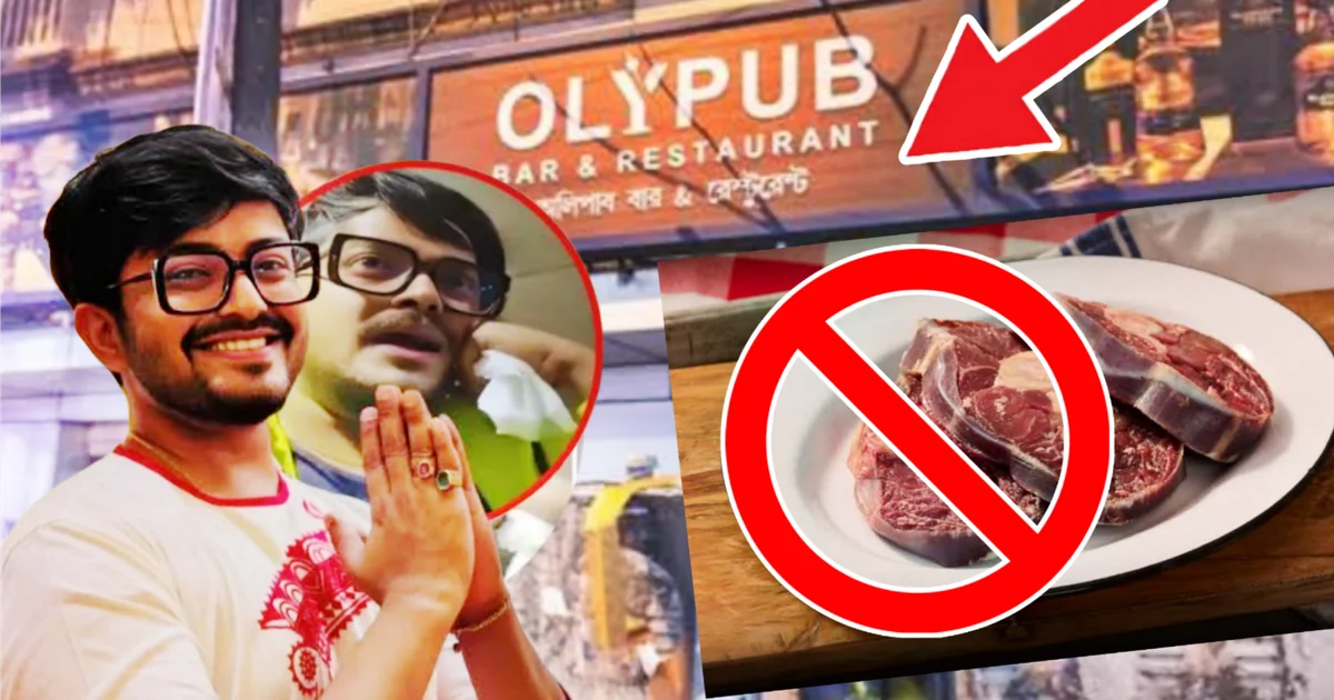 Sayak Chakraborty, Sayak Chakraborty Beef Steak Controversy, Olypub, Olypub Beef Steak, Kolkata Restaurant, Park Street, Beef Steak Controversy, Beef Steak, Kolkata Food, Food Controversy, Social Media Influencer, Tollywood, Entertainment, সায়ক চক্রবর্তী, সায়ক চক্রবর্তী বিফ স্টেক বিতর্ক, অলিপাব, অলিপাব বিফ স্টেক, কলকাতা রেস্তোরাঁ, পার্ক স্ট্রিট, বিফ স্টেক বিতর্ক, বিফ স্টেক, কলকাতার খাবার, খাবার বিতর্ক, সোশ্যাল মিডিয়া ইনফ্লুয়েন্সার, টলিউড, বিনোদন