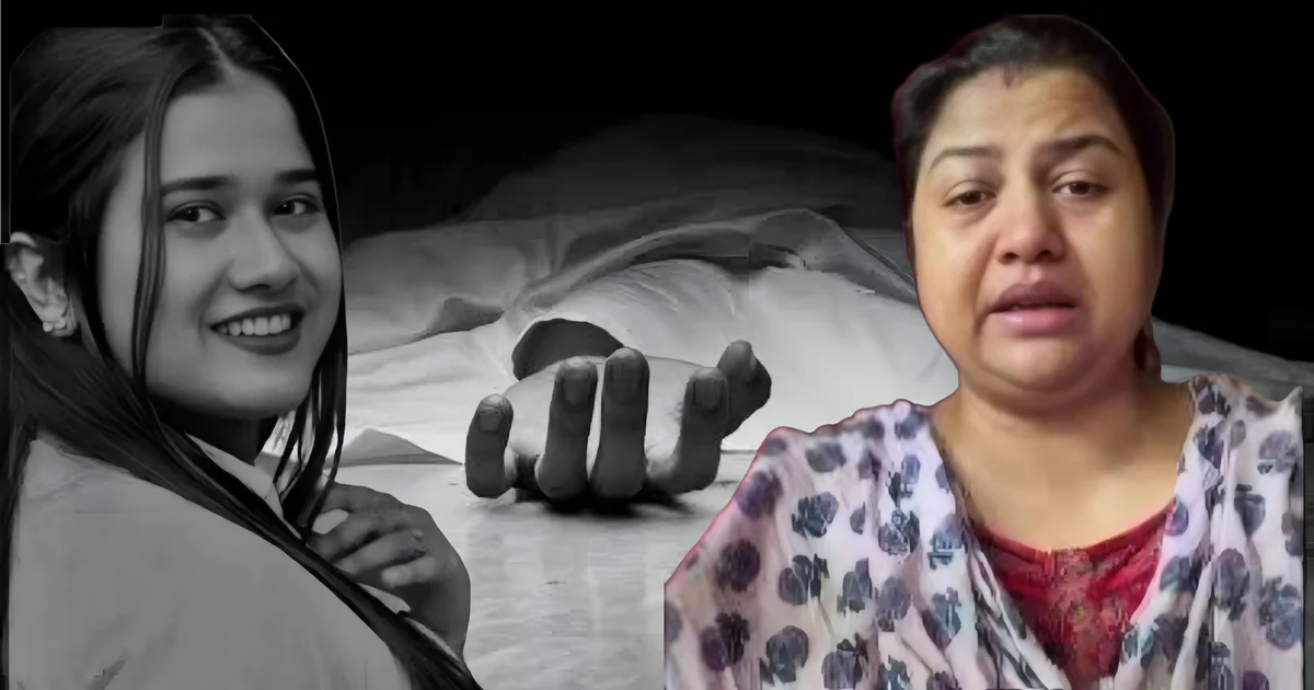 "শেষ ৩৯ দিনের সময় আসছে..." "আমার মেয়েটার মৃ'ত্যুর জন্য কীভাবে আপনার ছেলে ও ভাই দায়ী, এবার বাধ্য হয়েই বলছি..." স্ক্রিনশট দেখে আর চুপ থাকতে পারলেন না সায়নীর মা, বাধ্য হয়েই মুখ খুললেন মলি চক্রবর্তী! ক্ষো'ভে ফেটে পড়ে ফাঁস করলেন চাঞ্চল্যকর তথ্য! বি*স্ফোরক অভিযোগে তোলপাড় নেটপাড়া! 1 Sayoni Chakraborty, Sayoni Chakraborty Death, Molee Chakraborty, Sayoni Mother Video, Viral Video, Bengali Vlogger, Social Media, Netizens Reaction, Sundori Cow, Emotional Video, Arrest Update, সায়নী চক্রবর্তী, সায়নীর মৃত্যু, মলি চক্রবর্তী, সায়নীর মা, ভাইরাল ভিডিও, বাঙালি ভ্লগার, সুন্দরী গরু, নেটিজেনদের প্রতিক্রিয়া, গ্রেফতার, সামাজিক মাধ্যমে সমালোচনা পোস্ট