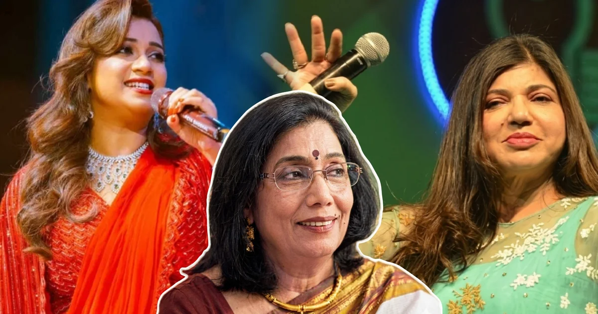 "নকল গান গেয়েই অল ইন্ডিয়ায় ফার্স্ট হয়েছে শ্রেয়া!" "লতা ও আশার পর অলকা-টলকা সবাই নকল..." কোটি টাকার গান গেয়েও তোমার অন্যেরটার প্রতি মোহ! নিজের এত হিট গান, তবু স্টেজে অন্যের গান কেন? শ্রেয়া ঘোষাল, অলকা ইয়াগনিকদের নিয়ে বর্ষীয়ান গায়িকা আরতি মুখোপাধ্যায়ের বি*স্ফোরক মন্তব্যে তোলপাড়! 1 Aarti Mukherji, Aarti Mukherjee, Shreya Ghoshal, Alka Yagnik, Bengali Singer, Playback Singer, Music Industry, Reality Show, Rabindra Sangeet, Tollywood Music, Bollywood Music, Controversy, Entertainment, আরতি মুখোপাধ্যায়, শ্রেয়া ঘোষাল, অলকা ইয়াগনিক, সঙ্গীত শিল্পী, প্লেব্যাক গায়িকা, বাংলা গান, রিয়েলিটি শো, রবীন্দ্রসঙ্গীত, সঙ্গীত জগৎ, বিতর্ক, বিনোদন সংবাদ
