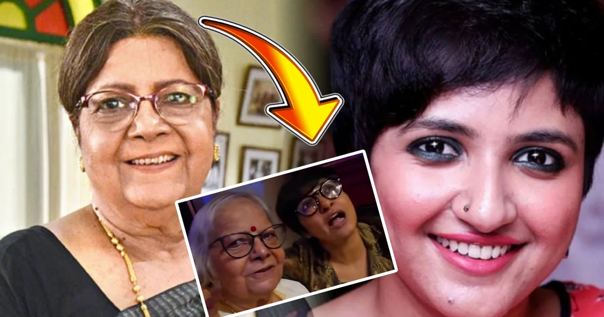 "শুধুমাএ দু'জনের পদবী এক বলেই নয়, দশ বছর আগে আমার বিয়েতে ওনাকে দেখে সবাই অবাক হয়ে গিয়েছিল..." এতদিন ছিল গোপনে, বর্ষীয়ান অভিনেত্রীর সঙ্গে পারিবারিক সম্পর্ক ফাঁস করলেন গায়িকা! জানেন, সম্পর্কে লিলি চক্রবর্তী কে হন লগ্নজিতা চক্রবর্তীর? 1 Lagnajita Chakraborty, Lily Chakravarty, Bengali Singer, Tollywood, Bengali Music, Family Relation, Satyaki Saha, Entertainment, Veteran Actress, Celebrity Family, লগ্নজিতা চক্রবর্তী, লিলি চক্রবর্তী, বাঙালি গায়িকা, টলিউড, বাংলা গান, পারিবারিক সম্পর্ক, সাত্যকি সাহা, বিনোদন, বর্ষীয়ান অভিনেত্রী, তারকা পরিবার
