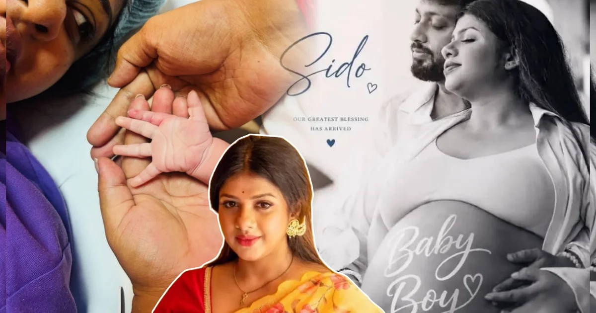 Susmita Roy, Susmita Roy Baby, Susmita Roy Son, Bengali Actress, Motherhood Journey, Tollywood, Viral Post, Baby Announcement, Audience Reaction, সুস্মিতা রায়, সুস্মিতা রায়ের ছেলে, পুত্রসন্তান, মাতৃত্ব, টলিউড, বাঙালি অভিনেত্রী, ভাইরাল পোস্ট, দর্শক প্রতিক্রিয়া, সুখবর, সিডো