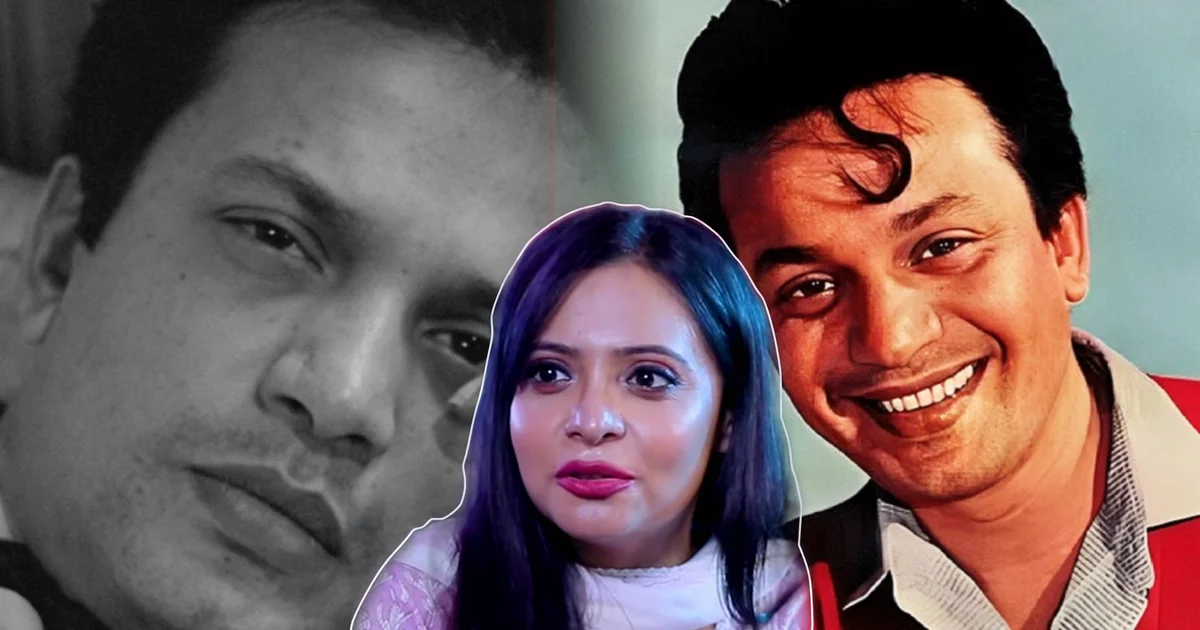 "দাদু তো ভীষণ কালো ছিলেন, বিভিন্ন ক্রিম মেখে ফর্সা হয়েছিলেন..." উত্তম কুমারকে নিয়ে নাতনি নবমিতার বি*স্ফোরক দাবিতে তুমুল বিতর্ক! তোলপাড় নেটপাড়া, রুখে দাঁড়ালেন মহানায়কের ভক্তরা 'ভাট বকার একটা লিমিট থাকা উচিত!' 'কয়টা ভিউ ও প্রচার পাওয়ার জন্য মৃ'ত ব্যক্তির অবমাননা অত্যন্ত নিন্দনীয়' ধেয়ে এল কটা'ক্ষের ঝড়! 1 Uttam Kumar, Nabomita Chatterjee, Uttam Kumar Granddaughter, Bengali Cinema, Viral Statement, Social Media Controversy, Tollywood, Bengali Film Industry, Viral Video, উত্তম কুমার, নবমিতা চট্টোপাধ্যায়, উত্তম কুমারের নাতনি, বাংলা সিনেমা, ভাইরাল মন্তব্য, সোশ্যাল মিডিয়া বিতর্ক, টলিউড, বাংলা চলচ্চিত্র, ভাইরাল ভিডিও