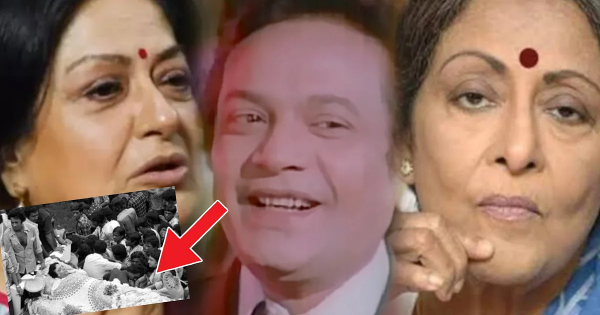 Uttam Kumar, Supriya Devi, Moushumi Chatterjee, Ogo Bodhu Sundori, Uttam Kumar Death, Bengali Cinema, Tollywood, Bengali Film History, Supriya Devi Statement, Controversy, Uttam Kumar Legacy, উত্তম কুমার, সুপ্রিয়া দেবী, মৌসুমী চট্টোপাধ্যায়, ওগো বধূ সুন্দরী, উত্তম কুমারের মৃত্যু, বাংলা সিনেমা, টলিউড, বাংলা চলচ্চিত্রের ইতিহাস, সুপ্রিয়া দেবীর অভিযোগ, মহানায়কের স্মৃতি, বিতর্ক
