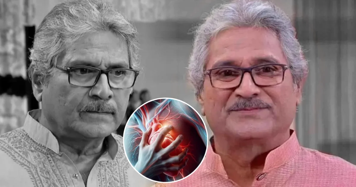 গতকাল সকালবেলায় হঠাৎ বাড়িতেই হার্ট অ্যা'টাকে শি'কার হন সুমন্ত মুখোপাধ্যায়! আজ অ্যাঞ্জিওগ্রাফির পর বড় সিদ্ধান্ত চিকিৎসকদের! স্টেন্ট বসানো সম্ভব নয়! এখন কেমন আছেন বর্ষীয়ান অভিনেতা? কী জানালেন ছেলে শুভ্রজিৎ? 1 Sumanta Mukherjee, Sumanta Mukherjee Health Update, Angiography, Bypass Surgery, Tollywood Actor, Bengali Actor, Hospitalized, Tollywood, সুমন্ত মুখোপাধ্যায়, সুমন্ত মুখোপাধ্যায় শারীরিক অবস্থা, অসুস্থ, অ্যাঞ্জিওগ্রাফি, বাইপাস সার্জারি, টলিউড, বর্ষীয়ান অভিনেতা, বাঙালি অভিনেতা, হাসপাতালে চিকিৎসাধীন, বিনোদন সংবাদ