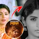 mahua roy choudhury death mystery life story gun gun kore mahua movie poster released