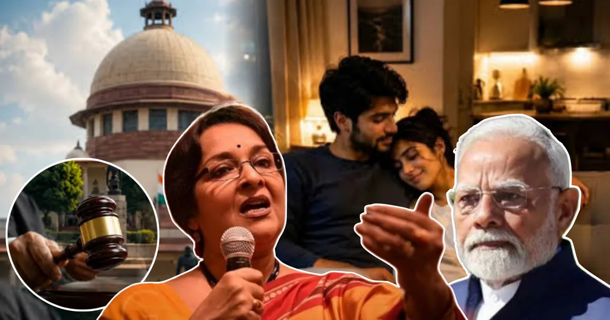 "সামাজিক স্বীকৃতি ছাড়া বা কমিটমেন্টহীন সম্পর্কের সবচেয়ে বড় মূল্য দেয় সন্তান!" "ভালোবাসা থাকলে বিয়েতে আপত্তি কোথায়?" দায়বদ্ধতা ছাড়া সম্পর্ক কতটা সঠিক? লিভ ইন প্রসঙ্গে প্রশ্ন তুললেন মমতা শঙ্কর, বললেন বিজেপির কোন নিয়ম আমাদের জন্য ভালো? আপনারাও কি অভিনেত্রীর সঙ্গে একমত? 1 mamata shankar comments on live in marriage and bjp rules create debate