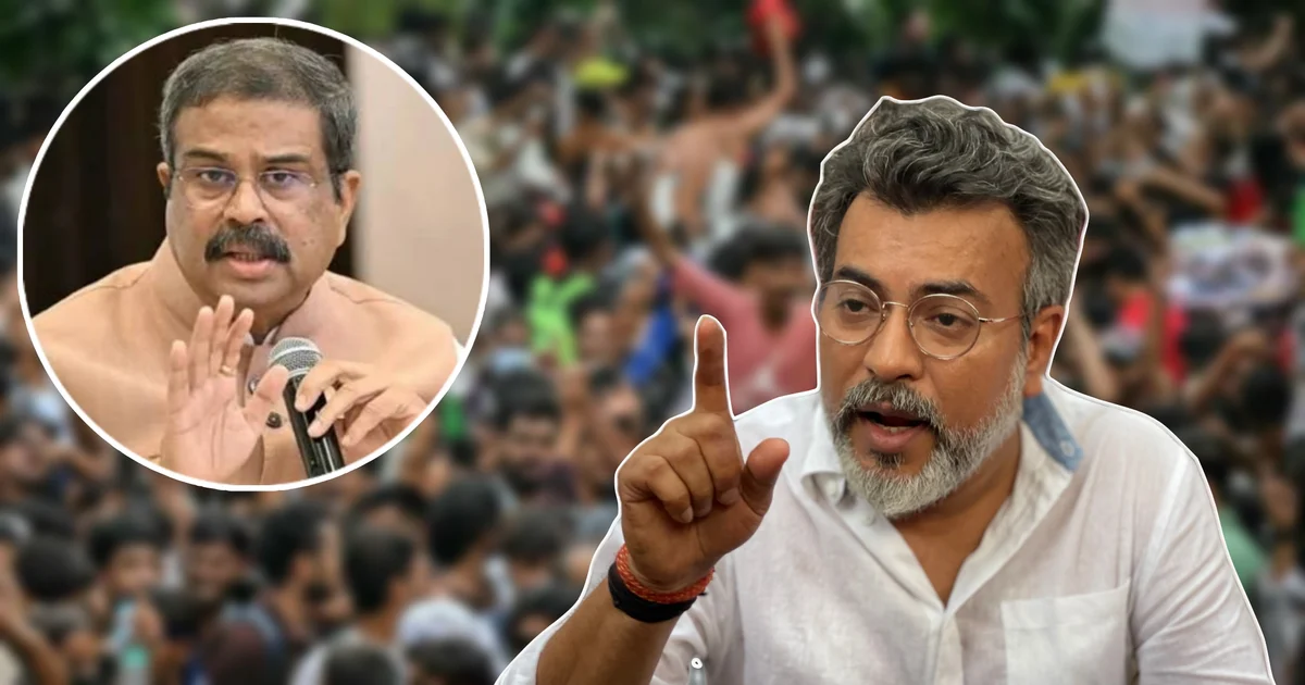 "শিক্ষাকে বাইরে রেখে হিন্দুবিরোধী ধারা ৩৭০-র কথা, ‘টুকরে টুকরে’ স্লোগান, জাতীয় পতাকা উল্টো করে লাগানো বা পায়ের নিচে ফেলা..." নিট আন্দোলনের ৮০ শতাংশ শিক্ষার্থী নন, শিক্ষামন্ত্রীর পদত্যাগ নিয়ে মুখ খুললেন রুদ্রনীল! সরকার চাইলে জেদ দেখাতেই পারত, কিন্তু দৃষ্টান্ত স্থাপন করেছে! কেন্দ্রকে প্রশংসায় ভরালেন বিজেপি বিধায়ক! 1 rudranil ghosh reacts to dharmendra pradhan resignation after neet protest