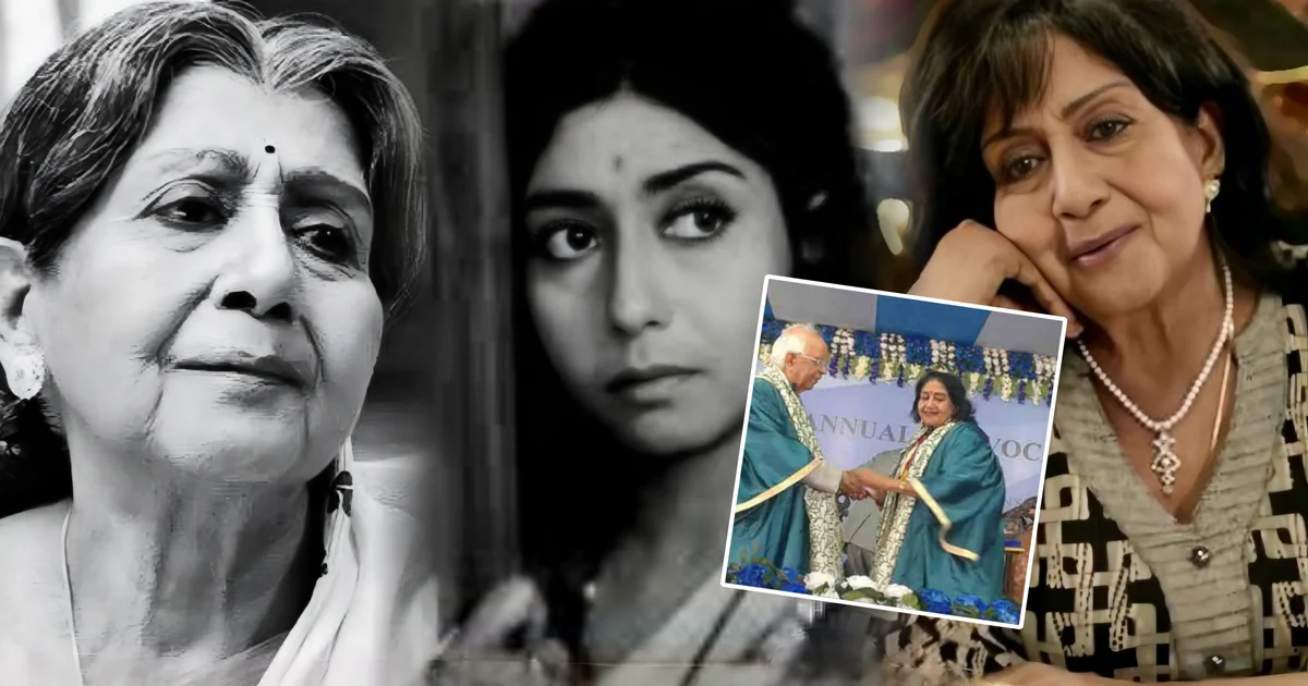 Sabitri Chatterjee, D Litt, Veteran Actress, Bengali Actress, Uttam Kumar, Bengali Cinema, Tollywood, Honorary Degree, Childhood Memories, Actress Life, Struggle, সাবিত্রী চট্টোপাধ্যায়, ডি লিট, কিংবদন্তি, বাংলা সিনেমা, উত্তম কুমার, টলিউড, বাঙালি অভিনেত্রী, সম্মাননা, বিনোদন, বাংলাদেশ, শৈশবের স্মৃতি, কষ্টের জীবন, অভিনেত্রীর জীবন