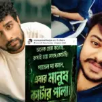 soumya mukherjee mystery birthday post created buzz