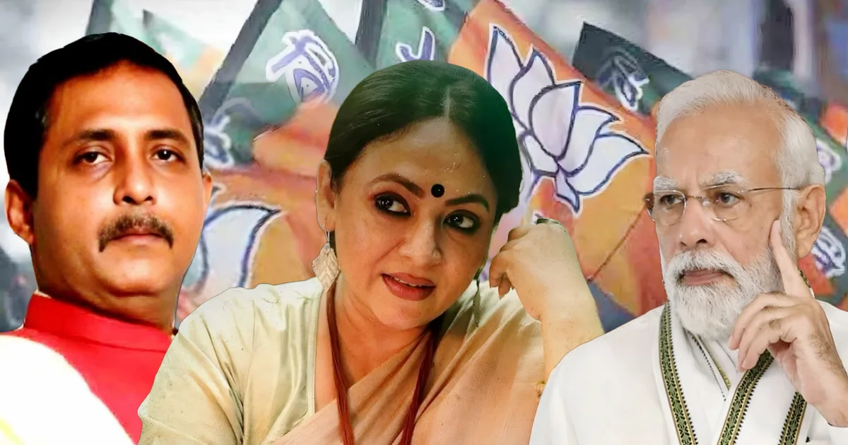 Sreelekha Mitra, Sajal Ghosh, BJP Protest, Bengal Politics, Narendra Modi, Controversy, Bengal Actress, political controversy, actress controversy, Viral Video, শ্রীলেখা মিত্র, সজল ঘোষ, বিজেপি মিছিল, বাংলার রাজনীতি, মোদী কার্টুন বিতর্ক, টলিউড অভিনেত্রী, অভিনেত্রী বিতর্ক, ভাইরাল ভিডিও