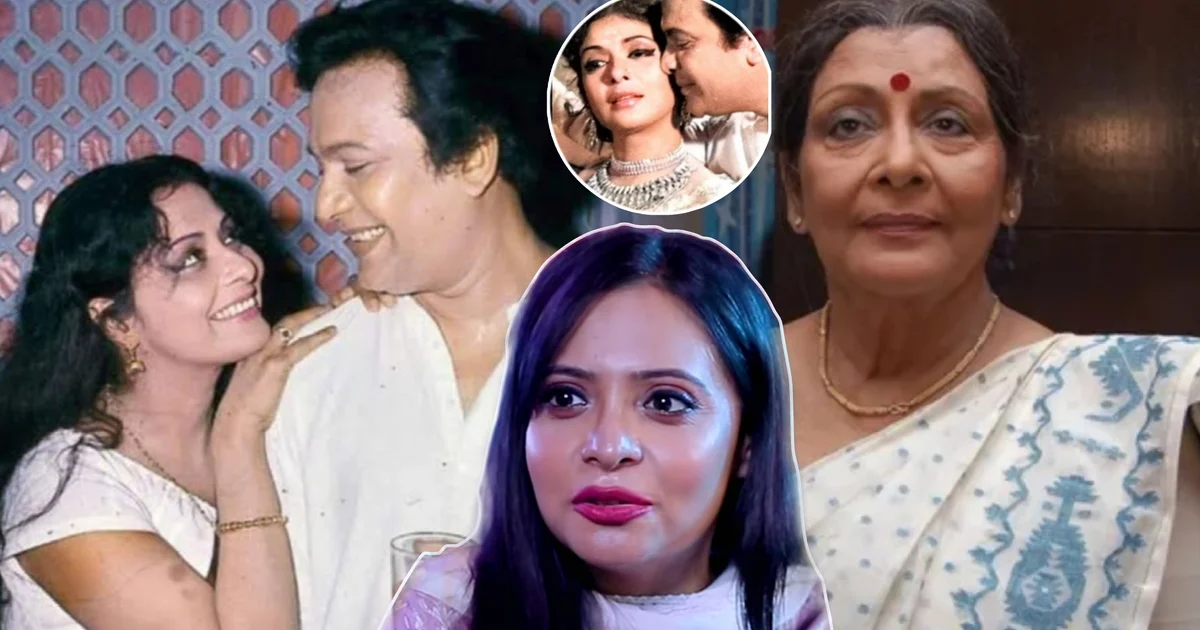 Uttam Kumar, Supriya Devi, Nabomita Chatterjee, Gautam Chatterjee, Gaurab Chatterjee, Tollywood, Bengali Cinema, Viral Video, Netizens Slams, Uttam Kumar Controversy, Uttam Kumar Death, Social Media Controversy, Entertainment, উত্তম কুমার, সুপ্রিয়া দেবী, নবমিতা চট্টোপাধ্যায়, গৌতম চট্টোপাধ্যায়, গৌরব চট্টোপাধ্যায়, টলিউড, বাংলা সিনেমা, ভাইরাল ভিডিও, সোশ্যাল মিডিয়া বিতর্ক, উত্তম কুমারের মৃত্যু, উত্তম কুমার সুপ্রিয়া সম্পর্ক, উত্তম কুমার বিতর্ক, বিনোদন সংবাদ