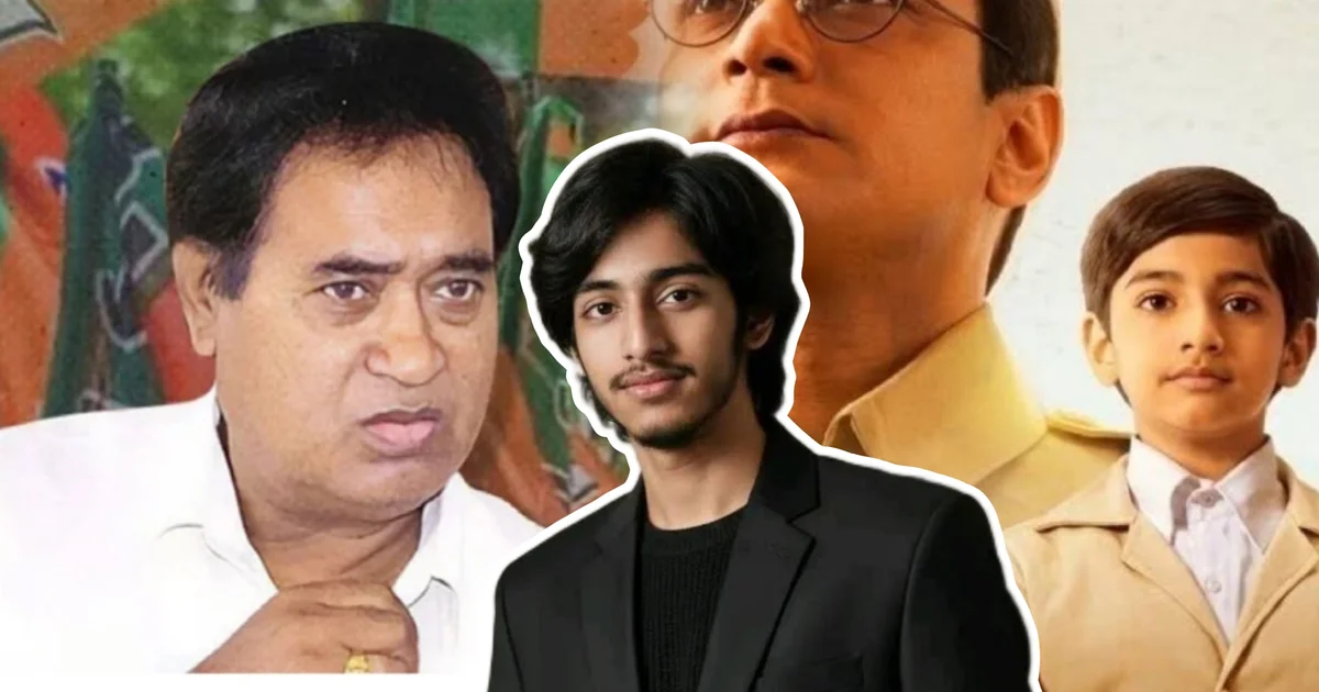 Bengali Television Netaji Actor Ankit Majumdar Strongly Reacts To Ananta Maharaj Controversial Remark On Netaji Subhas Chandra Bose