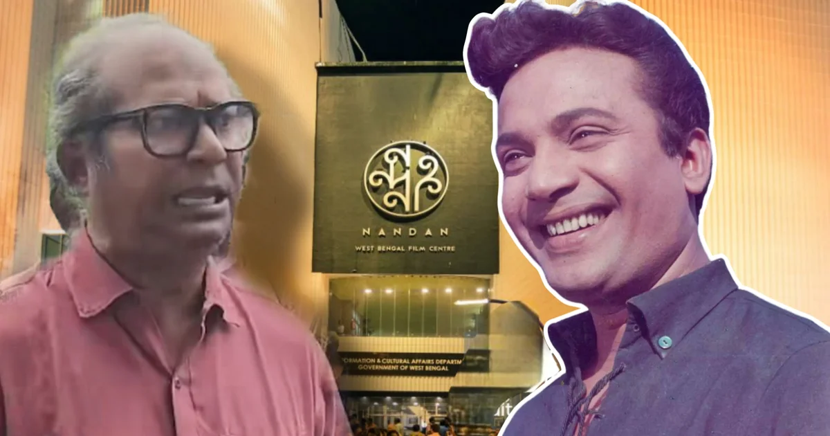 Chandan Sen was stopped from entering the Uttam Kumar centenary meeting in Nandan