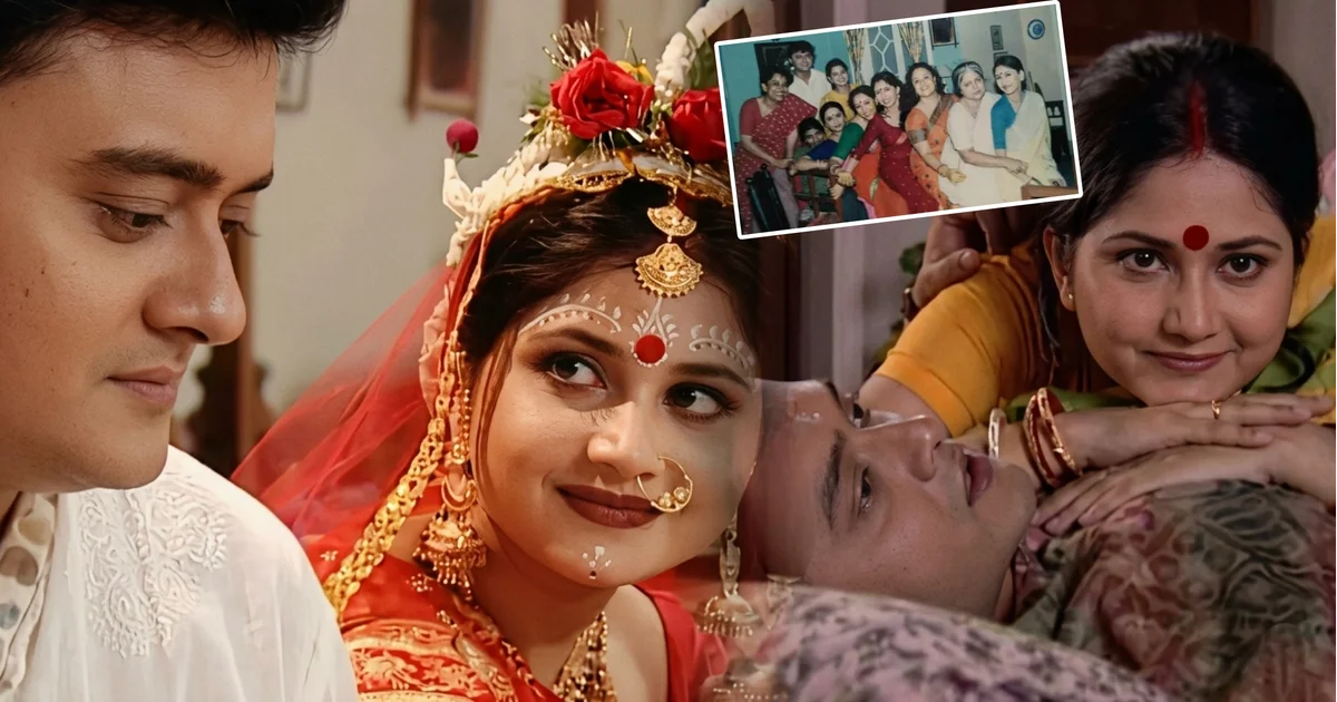 Ek Akasher Niche, Bengali Serial, Old Bengali Serial, Akash Nandini, Amma, Pakhi, Bengali Television, Nostalgia, Popular Bengali Serial, Entertainment, এক আকাশের নীচে, বাংলা ধারাবাহিক, পুরোনো বাংলা সিরিয়াল, আকাশ নন্দিনী, আম্মা, পাখি, নস্টালজিয়া, বাংলা টেলিভিশন, নস্টালজিয়া, জনপ্রিয় ধারাবাহিক, বিনোদন