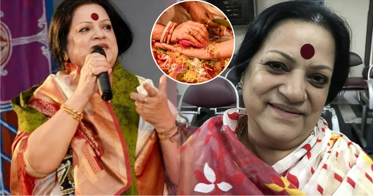 “কখনও মনে হয়নি যে ওর সঙ্গে জুড়ে যাই... সংসার হবে, আমার বর হবে” কেন বিবাহ বন্ধনে জড়ালেন না হৈমন্তী শুক্লা? দাম্পত্য নিয়ে এমন কী অভিজ্ঞতা হয়েছিল কিংবদন্তি গায়িকার, যার জন্য সারাজীবনের সঙ্গী হিসেবে বেছে নিয়েছেন গানকেই? 1 Haimanti Shukla reveals why she chose music over marriage and family life