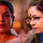 Iman Chakraborty, Iman Chakraborty News, Parampara, Iman Sangeet Academy, Iman Chakraborty Uncle, Bengali Singer, National Award Winner, Bengali Music, Kolkata Event, Mahajati Sadan, Parampara Event, Trishna Chakraborty, Bengali Entertainment, ইমন চক্রবর্তী, ইমন চক্রবর্তী খবর, পরম্পরা, ইমন সঙ্গীত অ্যাকাডেমি, ইমনের কাকা, বাংলা গায়িকা, জাতীয় পুরস্কারজয়ী গায়িকা, বাংলা সংগীত, কলকাতার অনুষ্ঠান, মহাজাতি সদন, পরম্পরা অনুষ্ঠান, তৃষ্ণা চক্রবর্তী, বাংলা বিনোদন