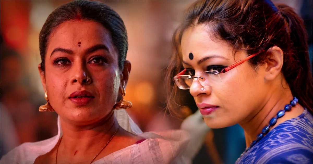দুঃসংবাদ! সুরের জগতেও আজ মন ভালো নেই ইমনের! জীবনের অন্যতম কাছের মানুষকে হারিয়ে শোকে কাতর, ভারাক্রান্ত মন নিয়ে কী জানালেন জাতীয় পুরস্কারজয়ী গায়িকা? 1 Iman Chakraborty, Iman Chakraborty News, Parampara, Iman Sangeet Academy, Iman Chakraborty Uncle, Bengali Singer, National Award Winner, Bengali Music, Kolkata Event, Mahajati Sadan, Parampara Event, Trishna Chakraborty, Bengali Entertainment, ইমন চক্রবর্তী, ইমন চক্রবর্তী খবর, পরম্পরা, ইমন সঙ্গীত অ্যাকাডেমি, ইমনের কাকা, বাংলা গায়িকা, জাতীয় পুরস্কারজয়ী গায়িকা, বাংলা সংগীত, কলকাতার অনুষ্ঠান, মহাজাতি সদন, পরম্পরা অনুষ্ঠান, তৃষ্ণা চক্রবর্তী, বাংলা বিনোদন