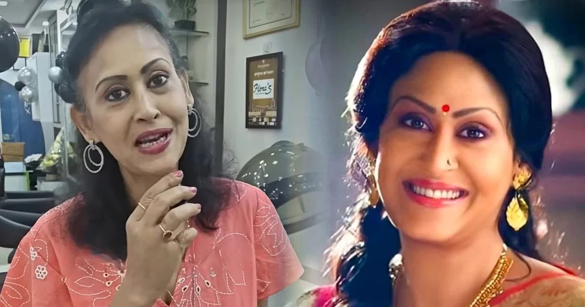 "গত তিন বছর জীবনটাই বদলে দিয়েছে... শারীরিক, পারিবারিক সব দিক থেকেই অনেক ঝড় গিয়েছে" "জগন্নাথের কৃপায় এখন একটু ভালো আছি, আবার কাজ করছি!" ভেঙে পড়েছে শরীর, চেনাই যাচ্ছে না একসময়ের দাপুটে 'শ্রীময়ী'কে! তবুও অভিনয়ের খিদে ম'রেনি, ছোটপর্দায় নতুন চরিত্রে ফিরতে চলেছেন ইন্দ্রাণী হালদার? নিজেই ভাগ করলেন সুখবর! 1 Indrani Haldar Opens Up About Her Toughest Three Years And Television Comeback