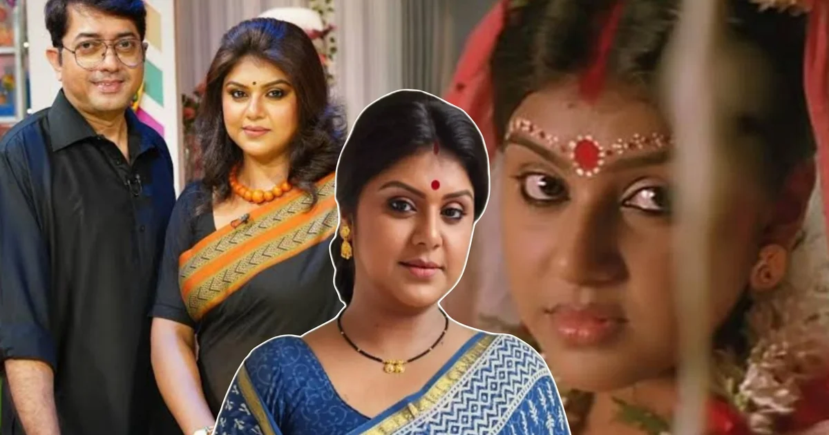 Mousumi Bhattacharya, Mousumi Bhattacharya Marriage, Bengali Actress, Mousumi Wedding, Family Absence, Mother Loss, Father Absent, Sister Absent, Emotional Story, Actress Personal Life, Dipanjan, Dipanjan Family, New Family, Wedding Story, Entertainment, Tollywood, Actress Life, Emotional Journey, মৌসুমী ভট্টাচার্য, অভিনেত্রী মৌসুমী ভট্টাচার্য, মৌসুমীর বিয়ে, মৌসুমীর বিবাহ, বিয়ের দিন পরিবারের অনুপস্থিতি, মা হারানোর যন্ত্রণা, বাবার অনুপস্থিতি, দিদিদের অনুপস্থিতি, একা লড়াই, অভিনেত্রীর ব্যক্তিগত জীবন, দীপাঞ্জন, দীপাঞ্জনের পরিবার, নতুন আশ্রয়, বিয়ের মণ্ডপ, আবেগঘন কাহিনি, টলিউড, বিনোদন