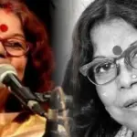 Nirmala Mishra, Emon Ekti Jhinuk, Bengali Singer, Bengali Modern Song, Nachiketa Ghosh, Pulak Bandyopadhyay, Bengali Music, Evergreen Song, Music History, Tollywood, নির্মলা মিশ্র, এমন একটি ঝিনুক, বাংলা গান, বাংলা আধুনিক গান, নচিকেতা ঘোষ, পুলক বন্দ্যোপাধ্যায়, সংগীত শিল্পী, চিরসবুজ গান, বাংলা সঙ্গীত, টলিউড