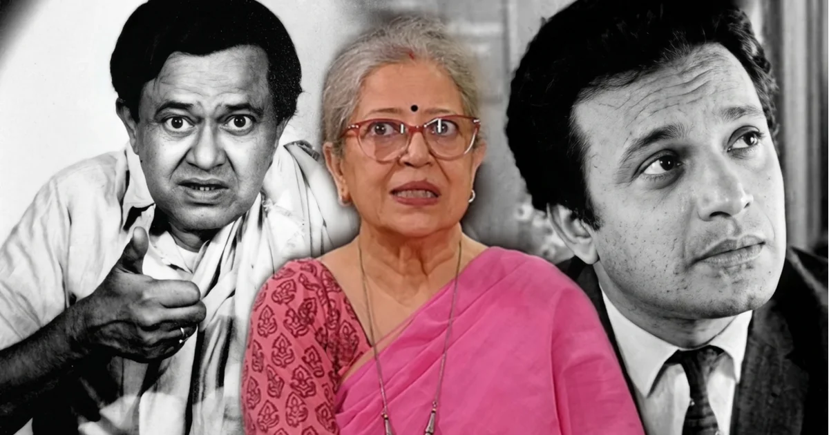 “উত্তম কাকু রাগী ছিলেন না, কিন্তু ভীষণ অভিমানী ছিলেন!” বন্ধুত্বের মাঝেই একসময় কেন তৈরি হয়েছিল তি'ক্ততা? হঠাৎ কেন কথা বন্ধ হয়েছিল উত্তম কুমার ও ভানু বন্দ্যোপাধ্যায়ের? মহানায়কের সঙ্গে বাবার দ্ব'ন্দ্বের আসল কারণ কী? এত বছর পর ফাঁস করলেন ভানু-কন্যা বাসবী বন্দ্যোপাধ্যায়! 1 Basabi Bandyopadhyay, বাসবী বন্দ্যোপাধ্যায়, tollywood, বিনোদন, উত্তম কুমার, uttam kumar, Bhanu Bandopadhyay, ভানু বন্দোপাধ্যায়, টলিউড