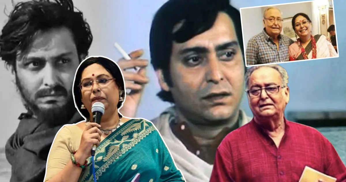 Soumitra Chatterjee, Soumitra Chattopadhyay, Poulami Basu Chatterjee, Soumitra Chatterjee Daughter, Bengali Cinema, Apur Sangsar, Feluda, Mayurakshi, Satyajit Ray, Bengali Actor, Legendary Actor, Family Life, সৌমিত্র চট্টোপাধ্যায়, পৌলমী বসু চট্টোপাধ্যায়, সৌমিত্র চট্টোপাধ্যায়ের মেয়ে, বাংলা সিনেমা, অপুর সংসার, ফেলুদা, ময়ূরাক্ষী, সত্যজিৎ রায়, কিংবদন্তি অভিনেতা, পারিবারিক জীবন, স্মৃতিচারণ, বিনোদন
