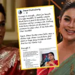 Iman Chakraborty, Iman Chakraborty Controversy, Jagannath Puja, Social Media Controversy, Bengali Singer, National Award Winner, Viral Post, Facebook Post, Tollywood, Entertainment, ইমন চক্রবর্তী, ইমন চক্রবর্তী বিতর্ক, জগন্নাথ পুজো, সমাজ মাধ্যমে বিতর্ক, বাঙালি গায়িকা, জাতীয় পুরস্কারপ্রাপ্ত গায়িকা, ভাইরাল পোস্ট, ফেসবুক পোস্ট, টলিউড, বিনোদন