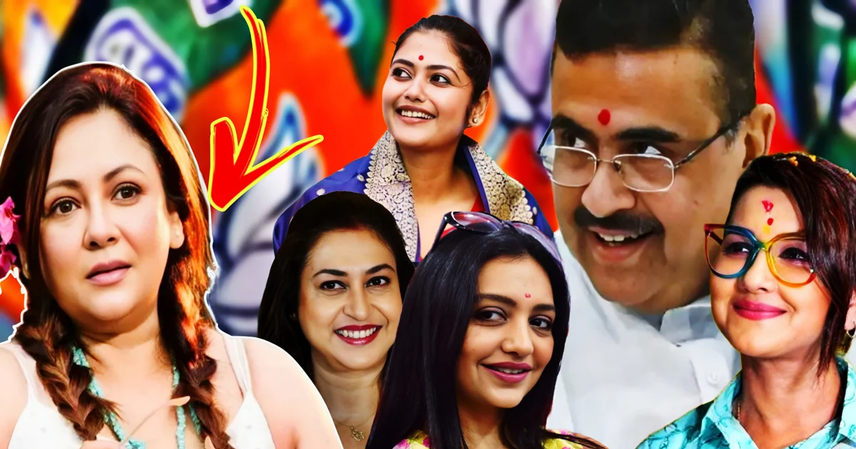 "কী সুইট না? কত প্রিভিলেজ, জনতার ট্যাক্সের টাকায় দিল্লি গিয়ে 'পার্লামেন্ট পার্লামেন্ট' খেলা!" শুভেন্দুদের সঙ্গে বৈঠকে রচনা, শতাব্দী, জুন সায়নীদের ছবি ঘিরে বি*স্ফোরক শ্রীলেখা মিত্র! রাজনৈতিক নেতা থেকে টলিউড সকলকেই একসঙ্গে নিশানা অভিনেত্রীর, একহাত নিয়ে বললেন কী? 1 Sreelekha Mitra, Suvendu Adhikari, Delhi Meeting, Bengal Bhavan, Political Controversy, Bengal Politics, Social Media Post, Narendra Modi Poster, FIR, Tollywood, শ্রীলেখা মিত্র, শুভেন্দু অধিকারী, দিল্লি বৈঠক, বঙ্গভবন, রাজনৈতিক বিতর্ক, পশ্চিমবঙ্গ রাজনীতি, সমাজ মাধ্যম পোস্ট, নরেন্দ্র মোদী পোস্টার, এফআইআর, টলিউড
