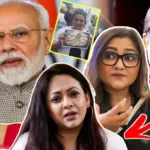 Sreelekha Mitra, Narendra Modi Poster Controversy, Tollywood, Bengali Actress, Political Controversy, Social Media Post, Ratna Ghoshal, Mamata Shankar, Koneenica Banerjee, Protest Rally, Kolkata, Entertainment, শ্রীলেখা মিত্র, নরেন্দ্র মোদী, পোস্টার বিতর্ক, টলিউড, বাঙালি অভিনেত্রী, সমাজ মাধ্যমে বিতর্ক, রত্না ঘোষাল, মমতা শঙ্কর, কনীনিকা বন্দ্যোপাধ্যায়, প্রতিবাদ মিছিল, কলকাতা, বিনোদন