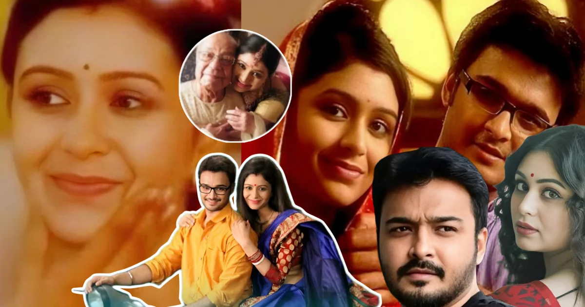 ওগো বধূ সুন্দরী, Ogo Bodhu Sundari, tollywood, বাংলা ধারাবাহিক, bengali serial, স্টার জলসা, পারিবারিক ধারাবাহিক, বিনোদন, Bengali television, Bengali serial, Star jalsha, family drama, বাংলা টেলিভিশন, বাংলা ধারাবাহিক